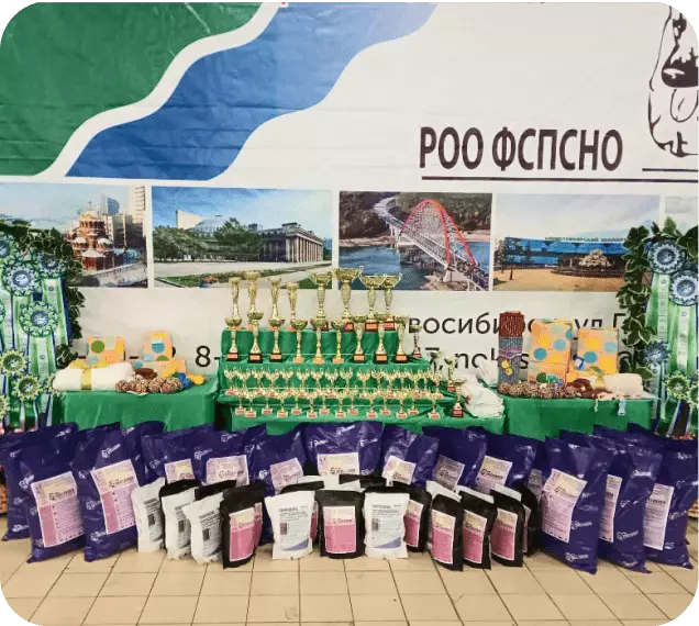 Выставка собак